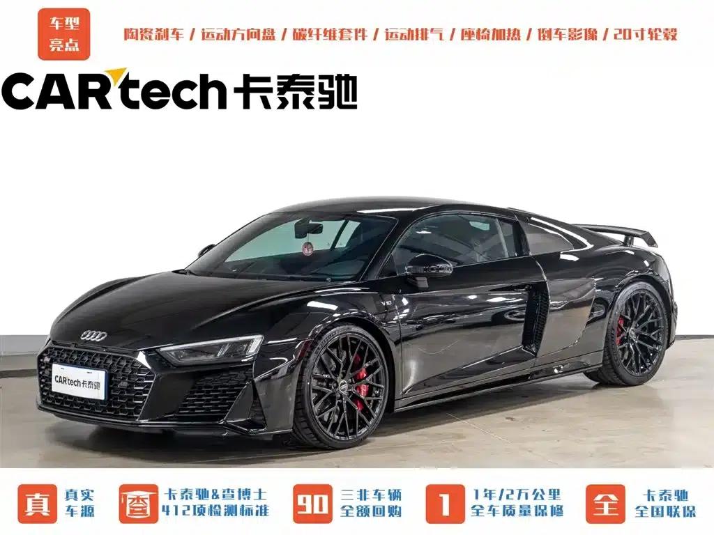 2022 Audi R8 V10 Coupe Performance — миниатюра 1
