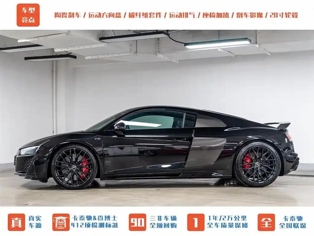 2022 Audi R8 V10 Coupe Performance — миниатюра 4