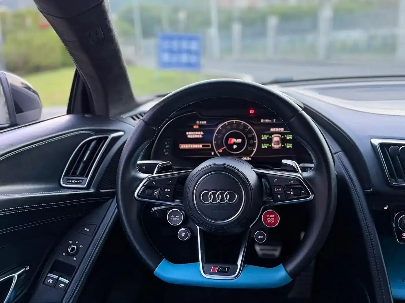 2016 Audi R8 V10 Coupe Performance — миниатюра 11