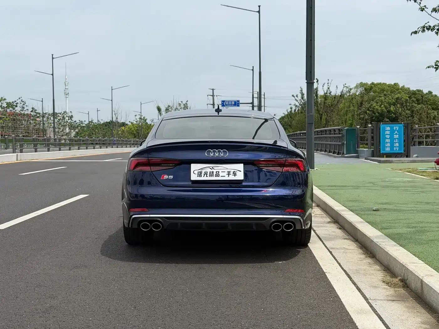2017 Audi S5 3.0T Sportback — миниатюра 12