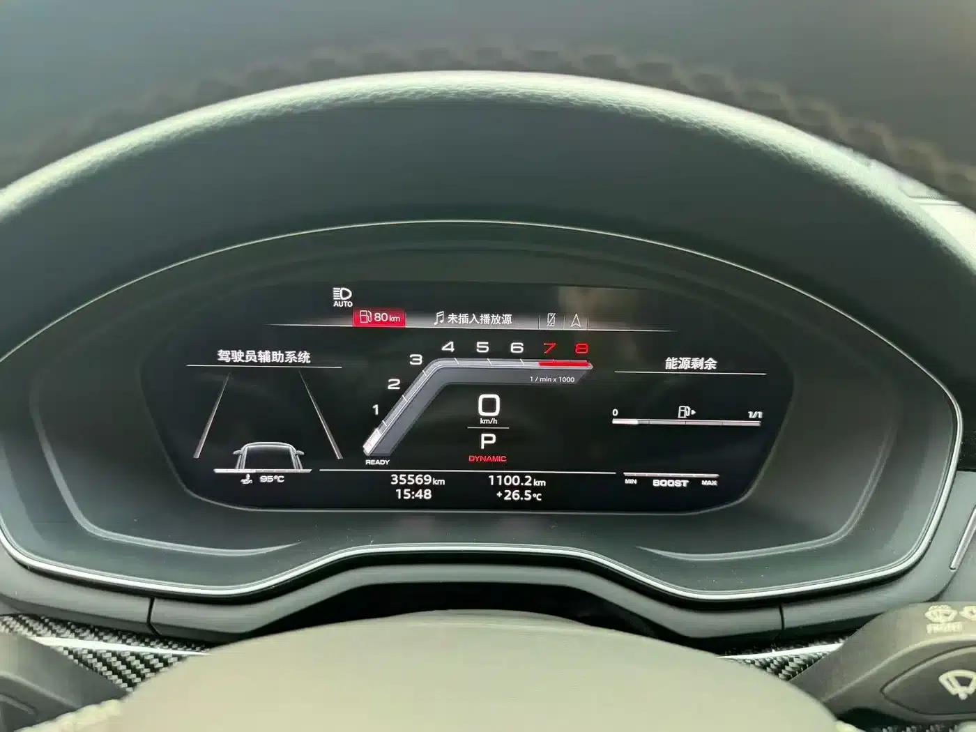2023 Audi S5 S5 3.0T Sportback — миниатюра 3