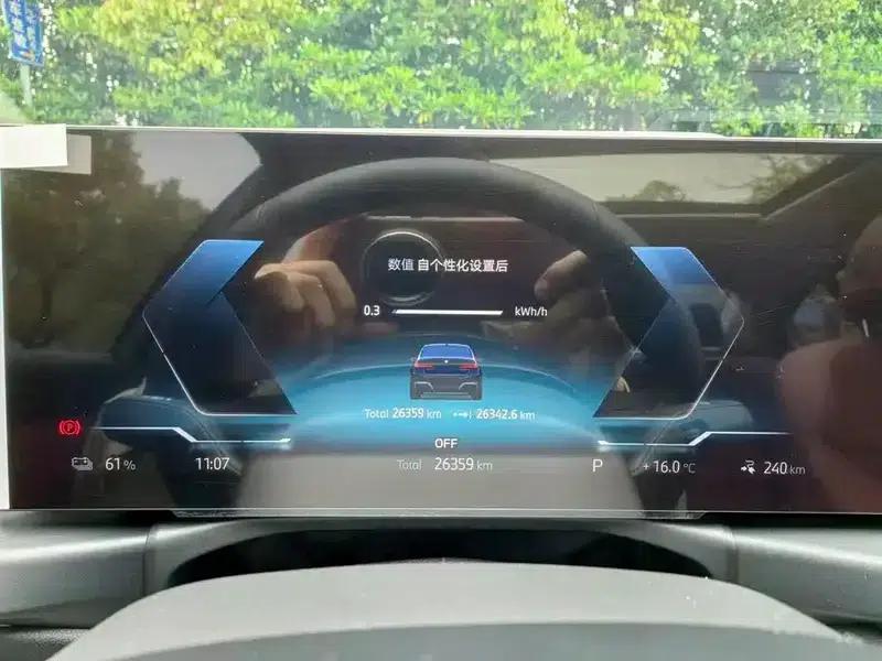 BMW i3 2025 eDrive35L — миниатюра 9