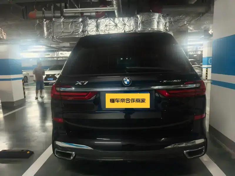 BMW X7 2020 xDrive40i M Sport Package — миниатюра 5