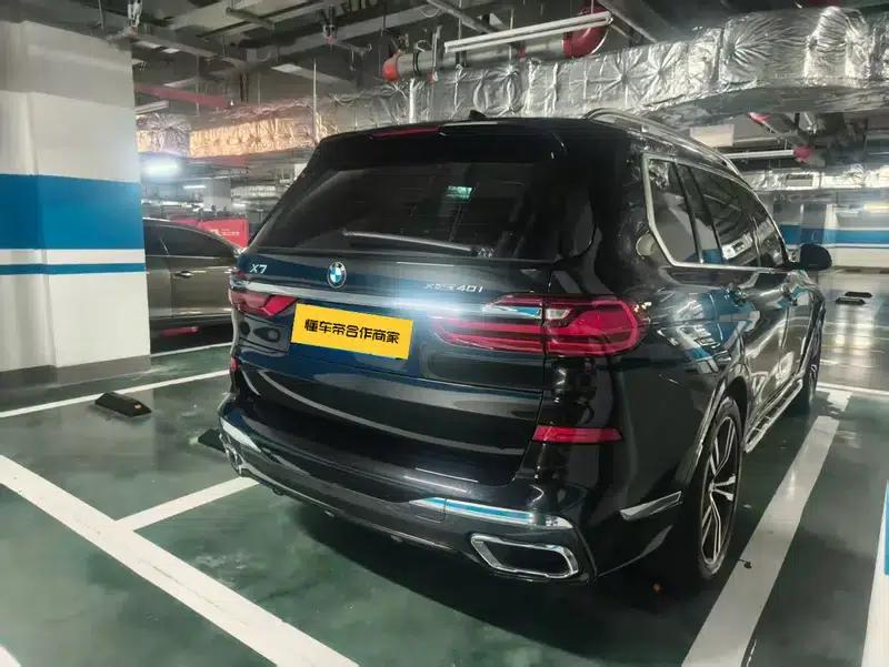 BMW X7 2020 xDrive40i M Sport Package — миниатюра 6