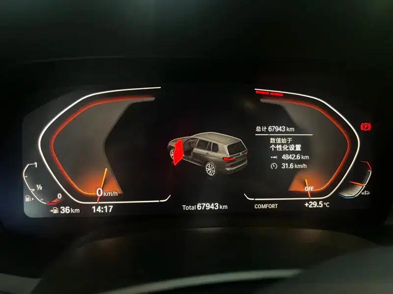 BMW X7 2020 xDrive40i M Sport Package — миниатюра 9