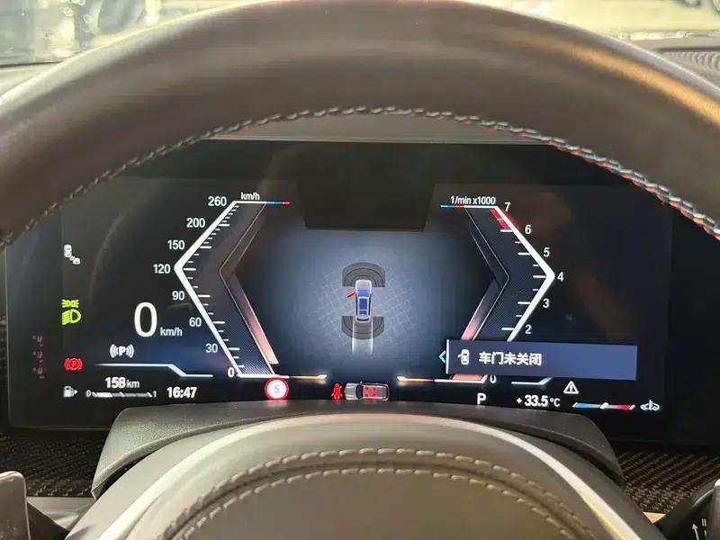 BMW X7 2023 xDrive M60i — миниатюра 14