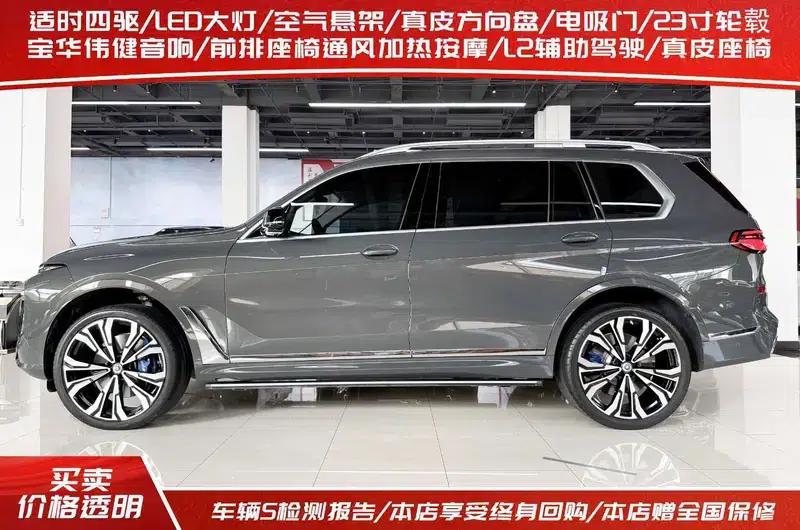 BMW X7 2023 xDrive M60i — миниатюра 3