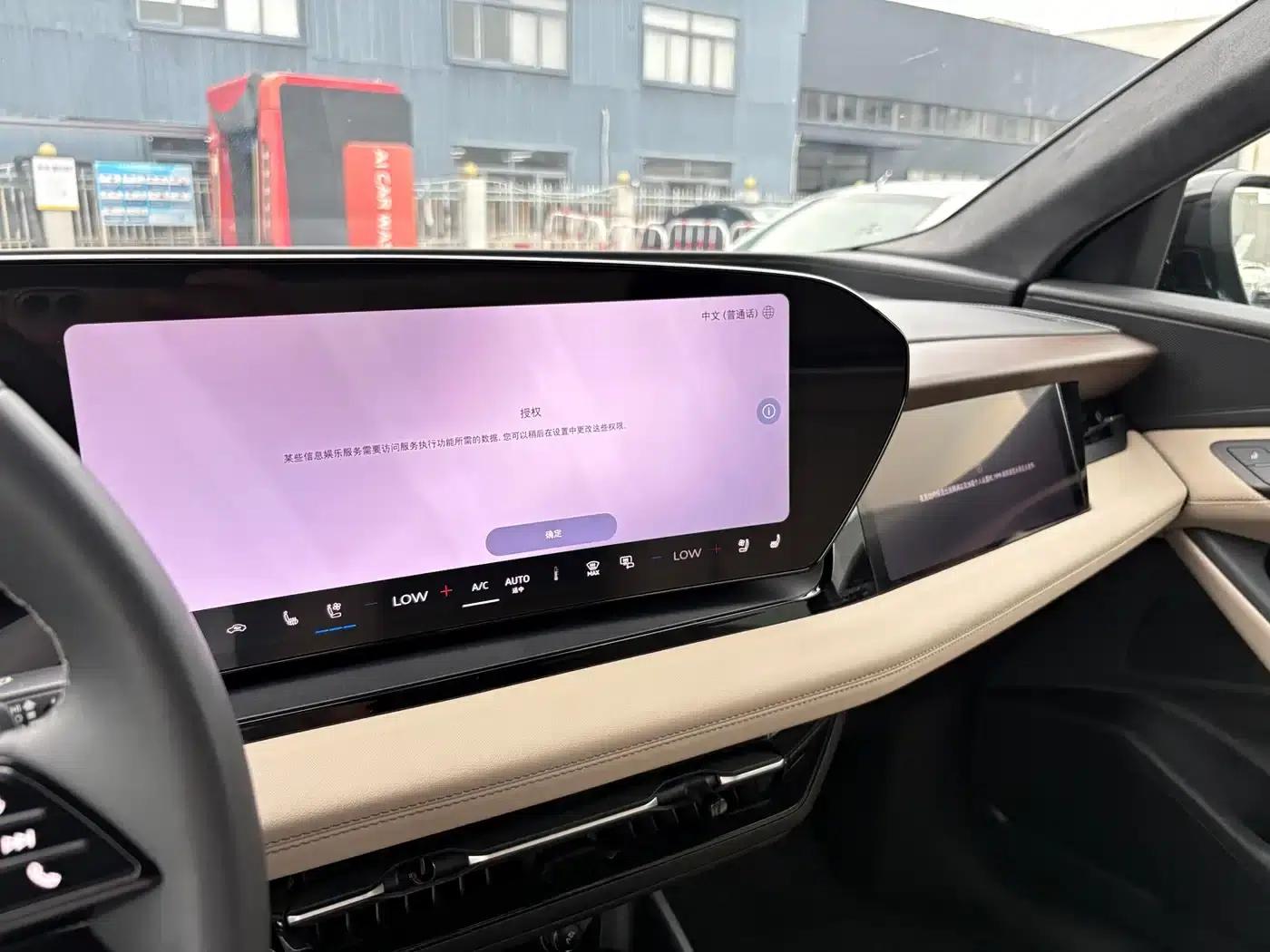 Audi Q6L e-tron 2026 First Edition — миниатюра 9
