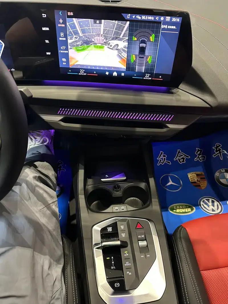 2025 BMW 2 Series 225L M Sport Package — миниатюра 14