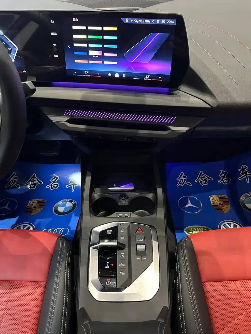 2025 BMW 2 Series 225L M Sport Package — миниатюра 10