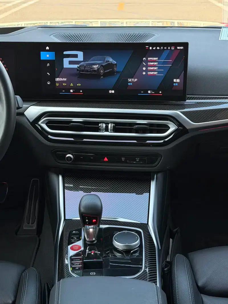 2023 BMW M2 Coupe — миниатюра 13