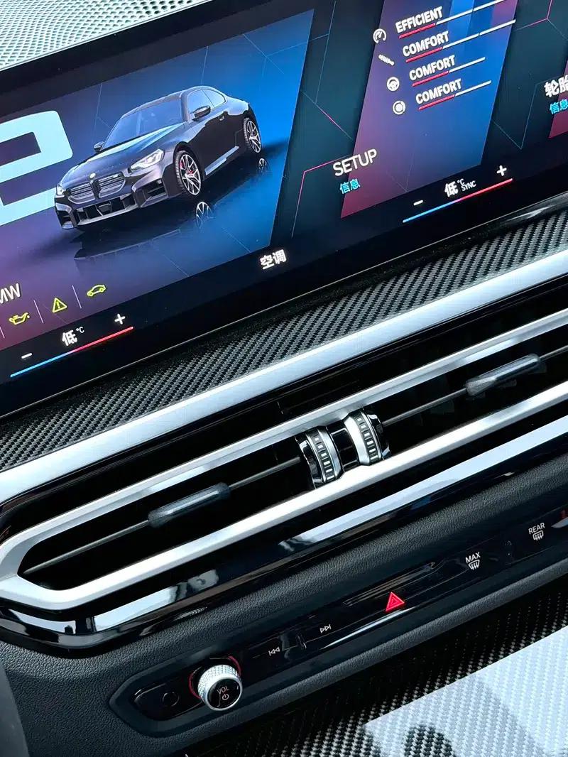 2023 BMW M2 Coupe — миниатюра 8