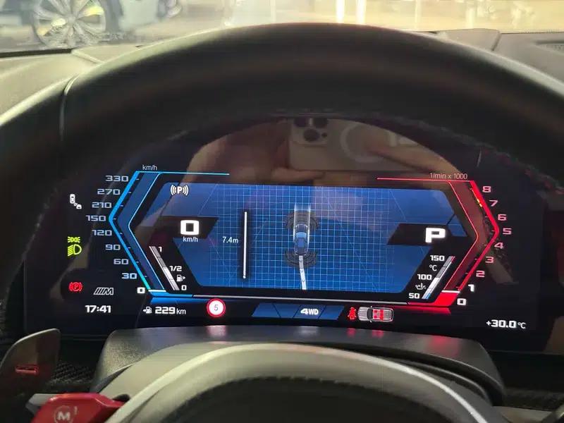 2023 BMW X5 M Competition — миниатюра 12