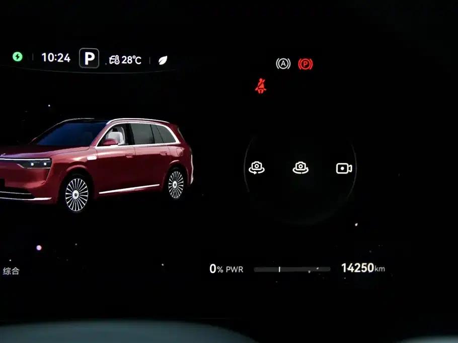 Wenjie M8 2025 Ultra Extended Range Edition (53.4kWh, 5-seater, 192-line LiDAR) — миниатюра 16