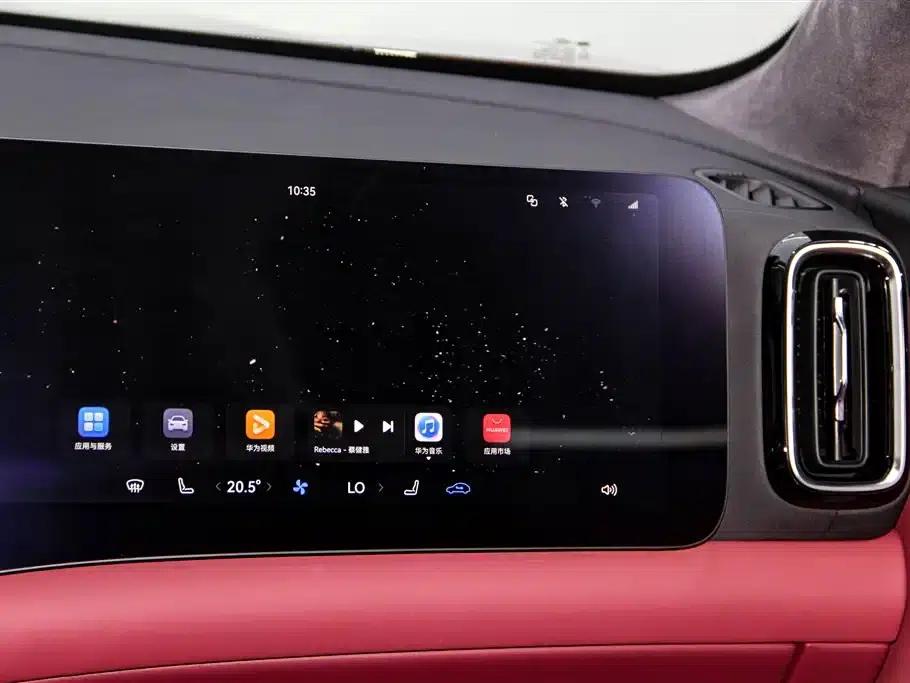 Wenjie M8 2025 Ultra Extended Range Edition (53.4kWh, 5-seater, 192-line LiDAR) — миниатюра 27