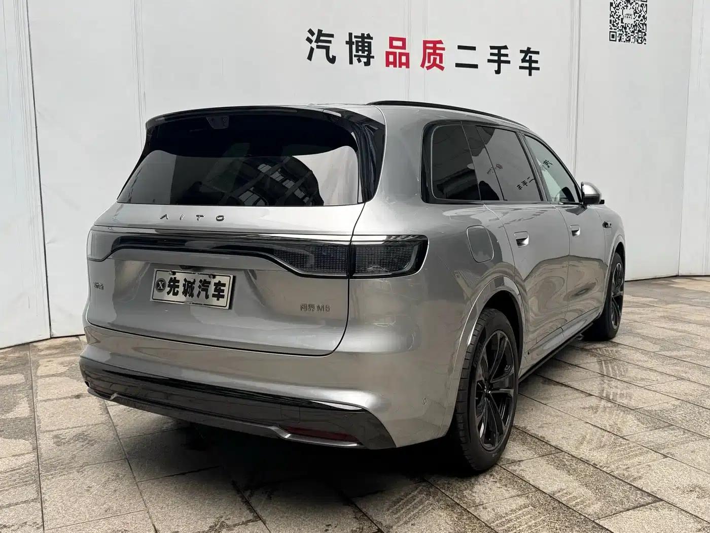 Wenjie M8 2025 Extended Range Ultra Edition 53.4kWh 5-Seat Version (192-line LiDAR) — миниатюра 4