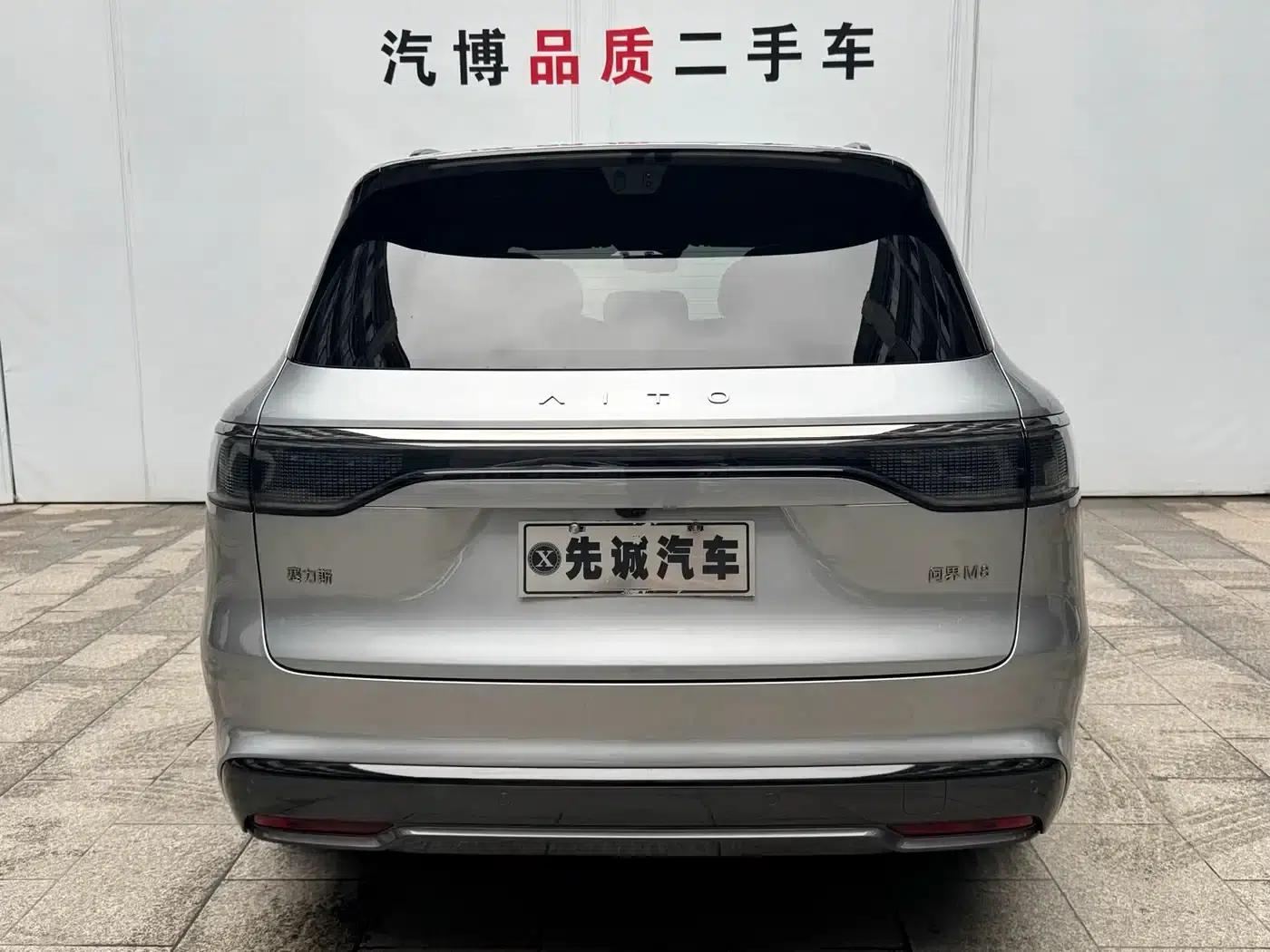 Wenjie M8 2025 Extended Range Ultra Edition 53.4kWh 5-Seat Version (192-line LiDAR) — миниатюра 5