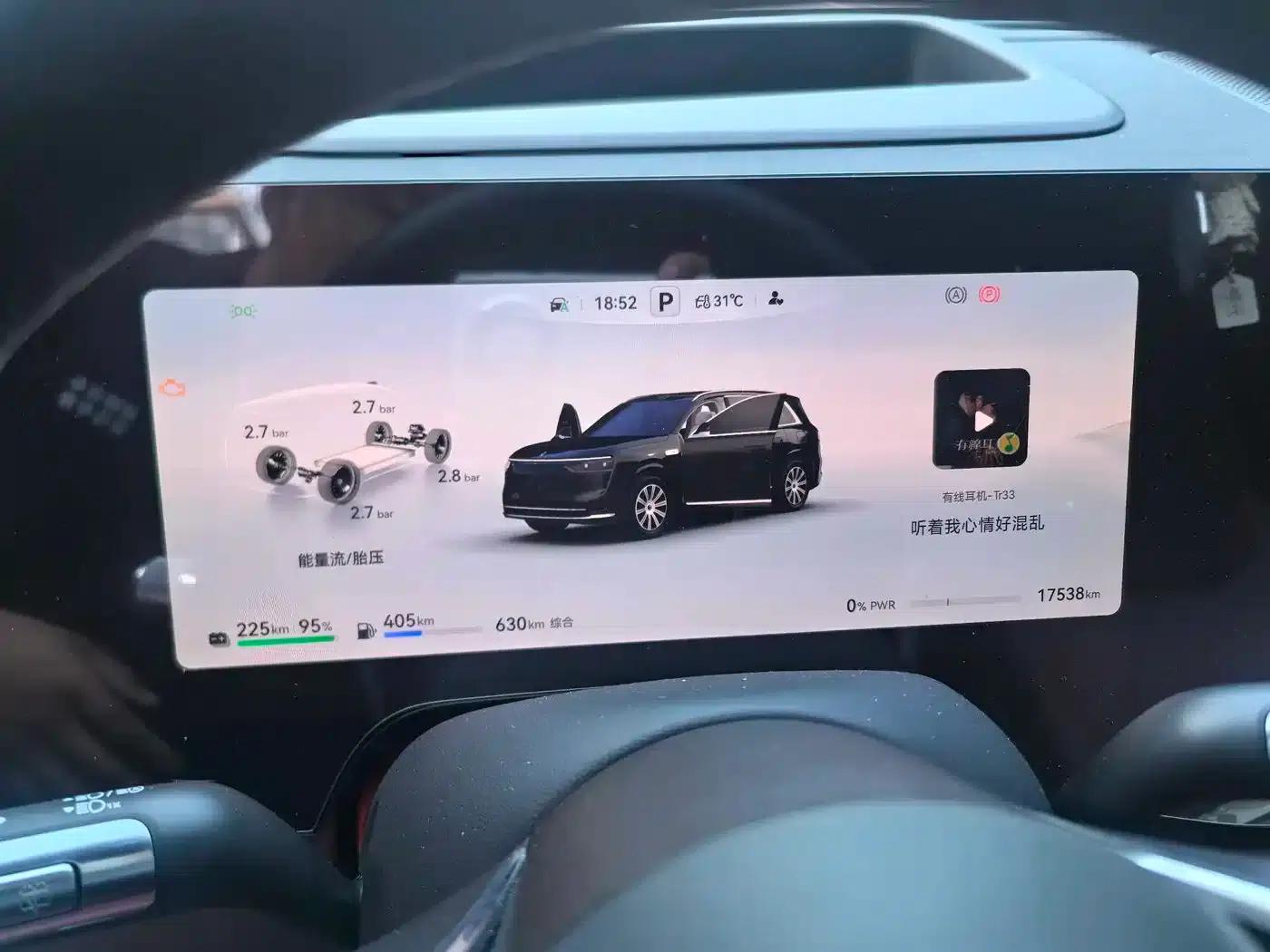 Wenjie M8 2025 Extended Range Ultra Edition 53.4kWh 5-Seat Version (192-line LiDAR) — миниатюра 7