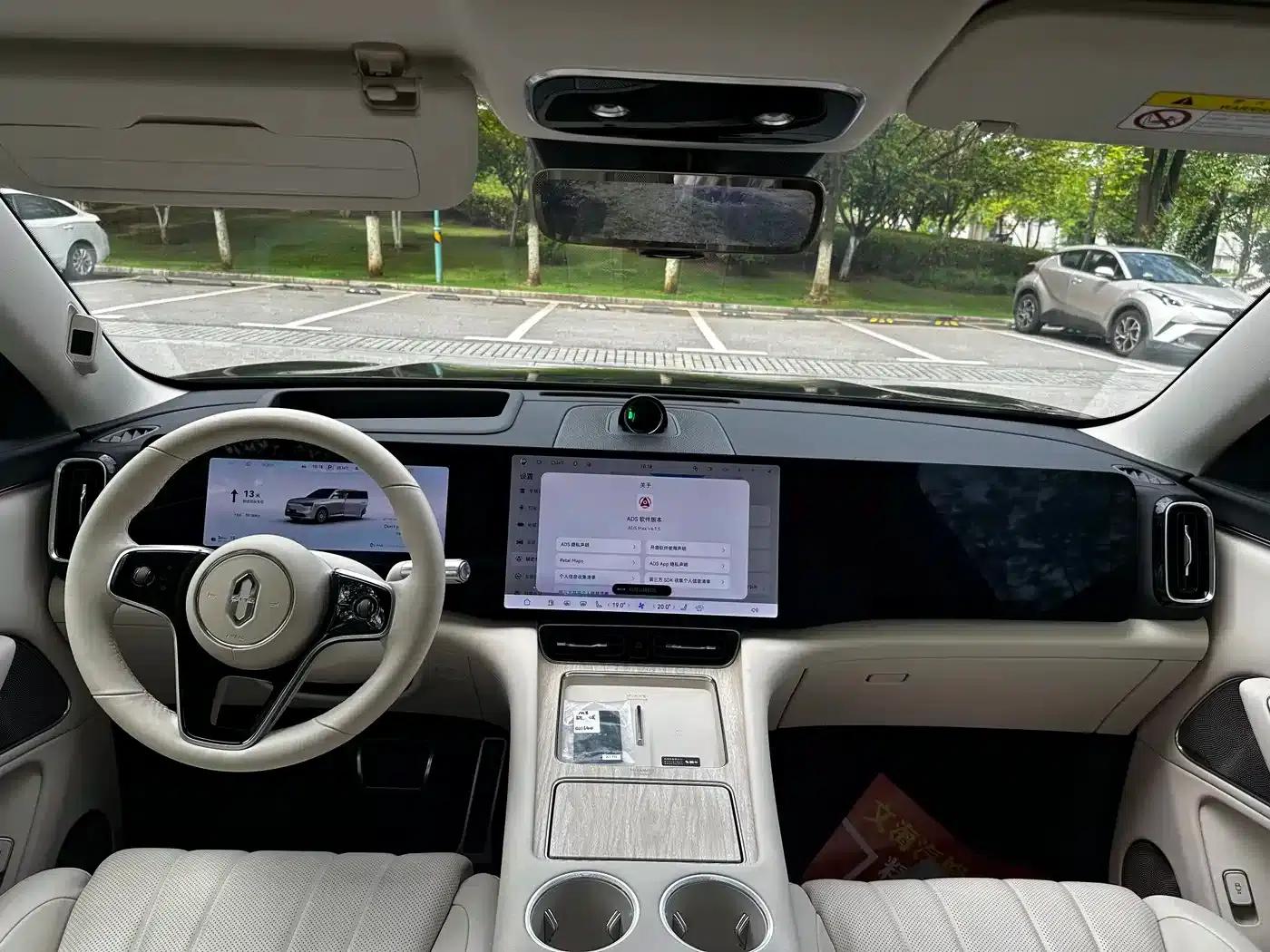 Wenjie M8 2025 Ultra Extended Range Edition (53.4kWh, 6-seater, 192-line LiDAR) — миниатюра 14