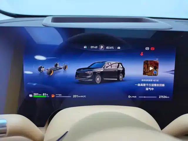Wenjie M8 2025 Ultra Extended Range Edition (53.4kWh, 6-seater, 192-line LiDAR) — миниатюра 6