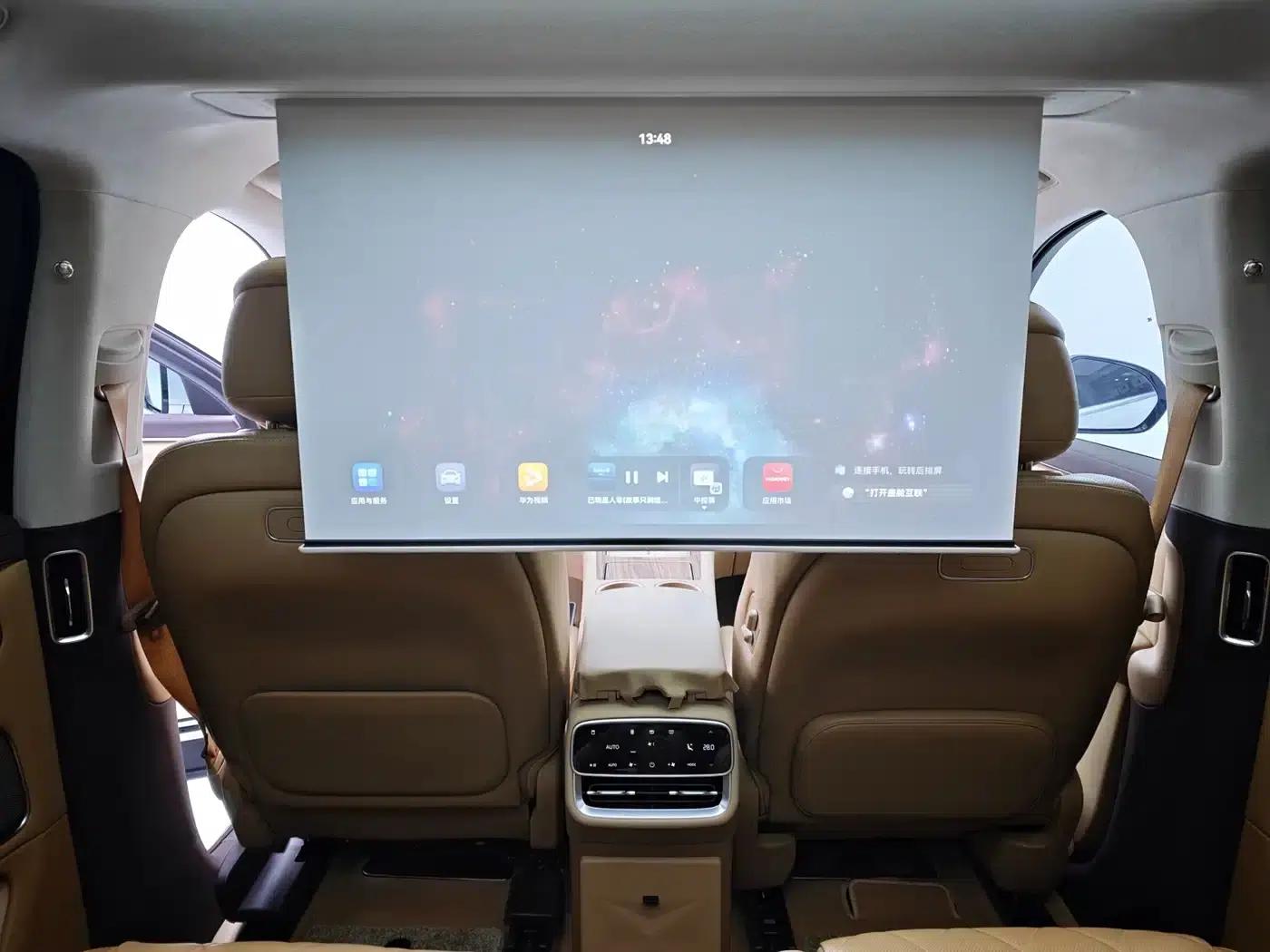 Wenjie M8 2025 Range Extended Ultra Edition 53.4kWh 6-Seat Version (192-line LiDAR) — миниатюра 15