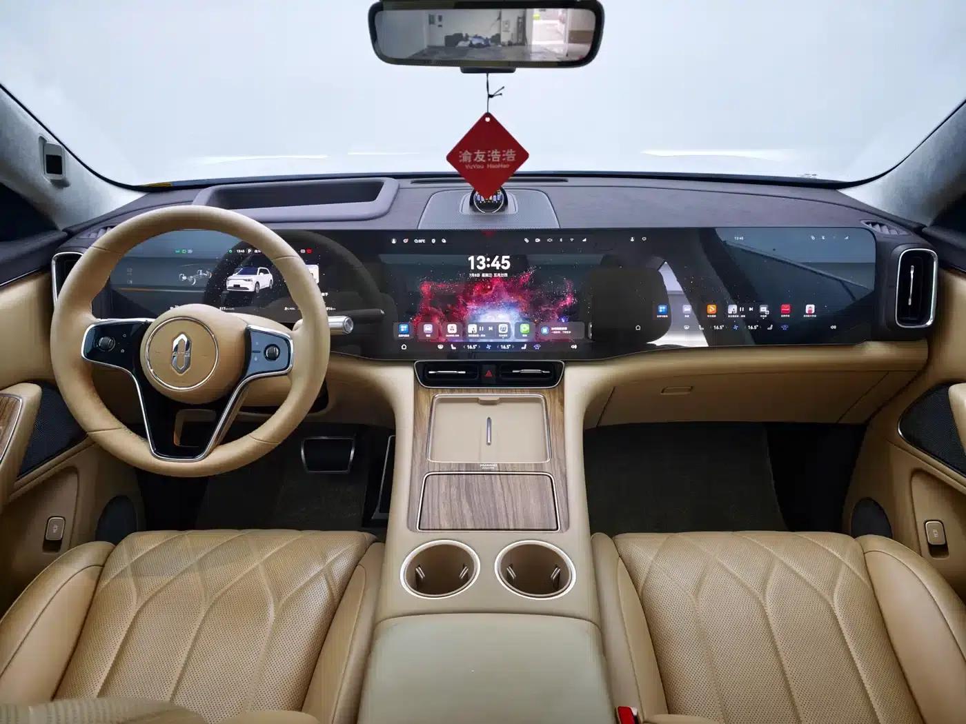 Wenjie M8 2025 Range Extended Ultra Edition 53.4kWh 6-Seat Version (192-line LiDAR) — миниатюра 16