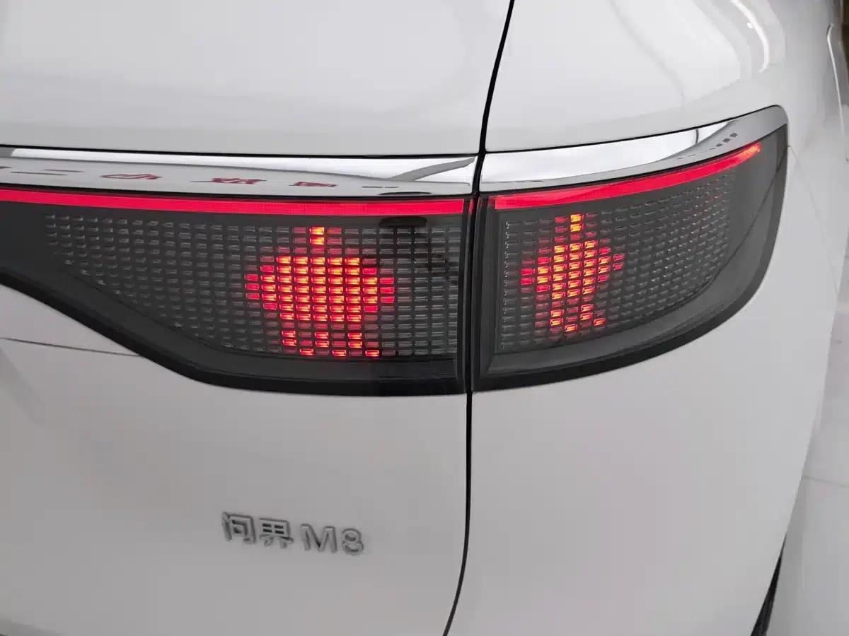 Wenjie M8 2025 Range Extended Ultra Edition 53.4kWh 6-Seat Version (192-line LiDAR) — миниатюра 27