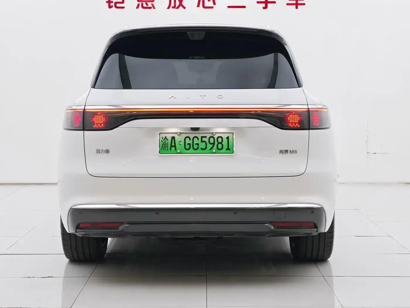 Wenjie M8 2025 Range Extended Ultra Edition 53.4kWh 6-Seat Version (192-line LiDAR) — миниатюра 5