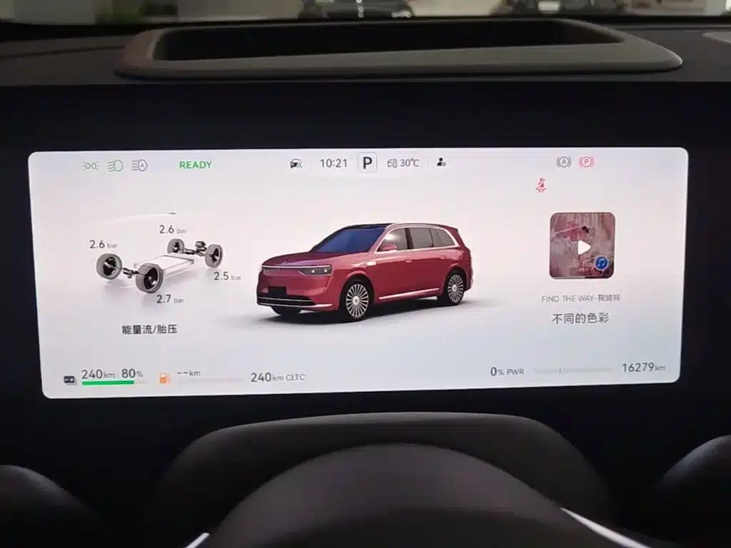 Wenjie M8 2025 Ultra Extended Range Edition (53.4kWh, 5-seater, 192-line LiDAR) — миниатюра 12
