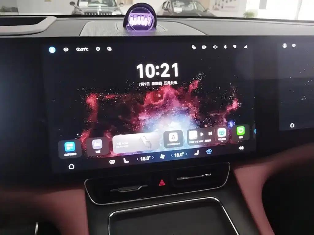 Wenjie M8 2025 Ultra Extended Range Edition (53.4kWh, 5-seater, 192-line LiDAR) — миниатюра 13