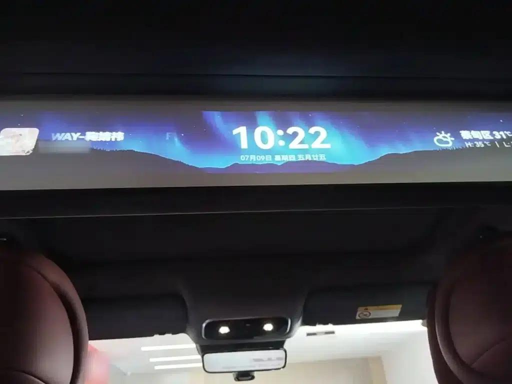 Wenjie M8 2025 Ultra Extended Range Edition (53.4kWh, 5-seater, 192-line LiDAR) — миниатюра 18