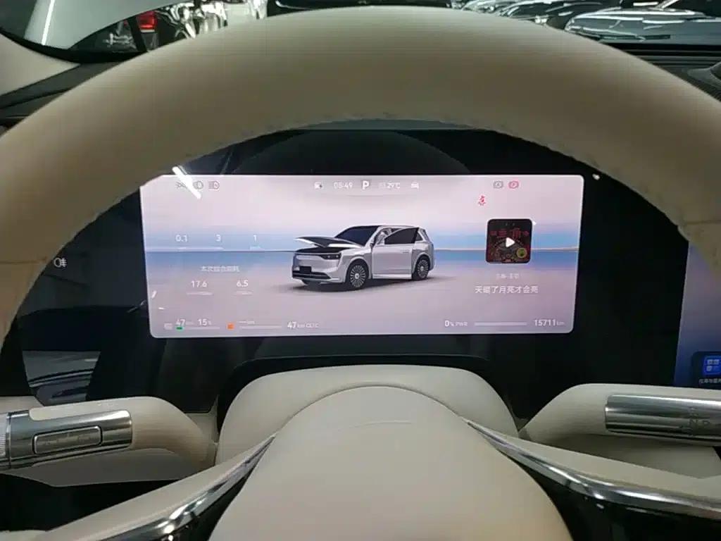 Wenjie M8 2025 Range Extended Ultra Edition 53.4kWh 6-Seat Version (192-line LiDAR) — миниатюра 12