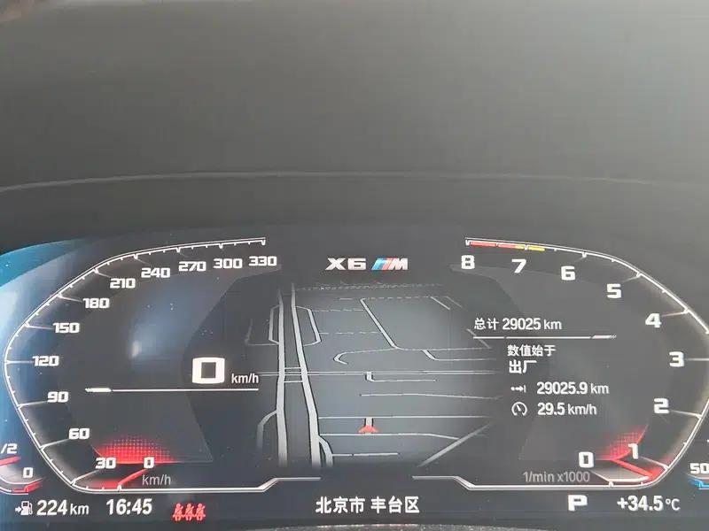 2021 BMW X6 M — миниатюра 16
