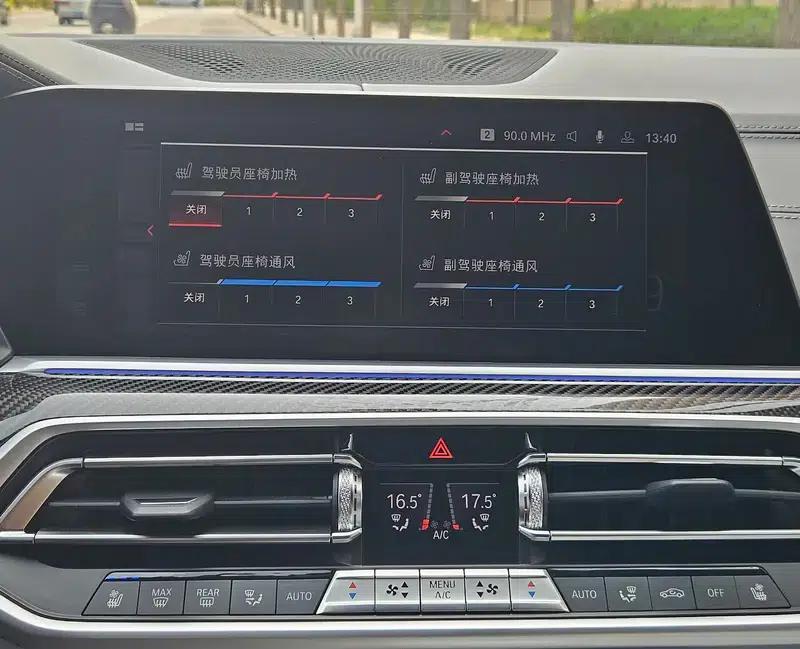 2021 BMW X6 M — миниатюра 9