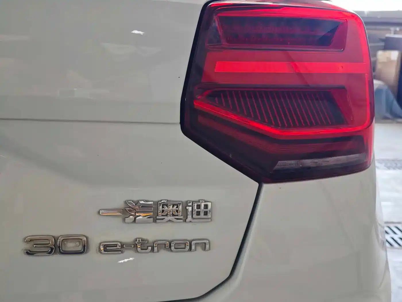 2022 Audi Q2L e-tron Pure Electric Smart Edition — миниатюра 12
