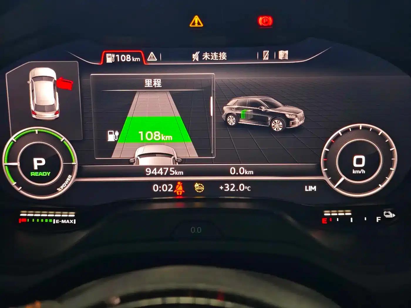 2022 Audi Q2L e-tron Pure Electric Smart Edition — миниатюра 4