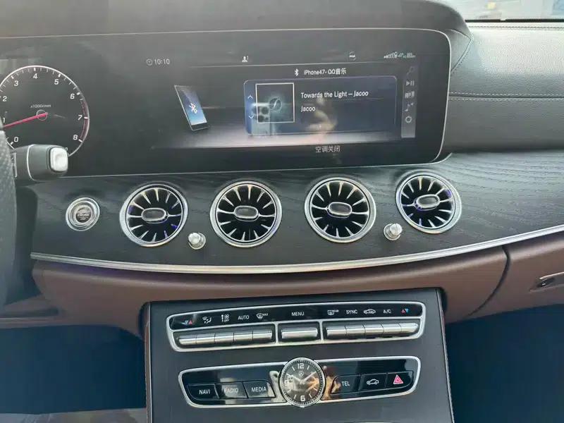 2019 Mercedes-Benz E-Class E 300 L Luxury — миниатюра 19