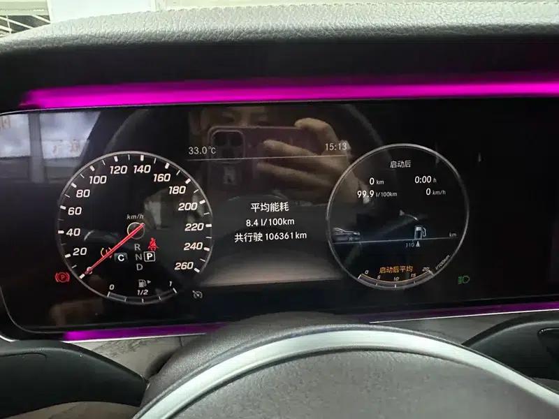 Mercedes-Benz E-Class 2020 Facelift E 300 L Special Edition — миниатюра 10