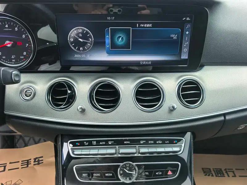Mercedes-Benz E-Class 2017 E 200 Sport — миниатюра 8