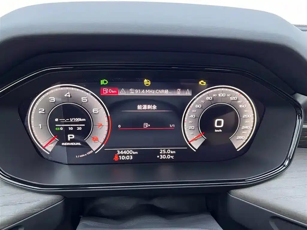 Audi Q6 2024 45 TFSI quattro Qiyun Edition Yulin Package 6-seater — миниатюра 15