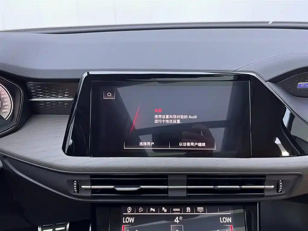 Audi Q6 2024 45 TFSI quattro Qiyun Edition Yulin Package 6-seater — миниатюра 23