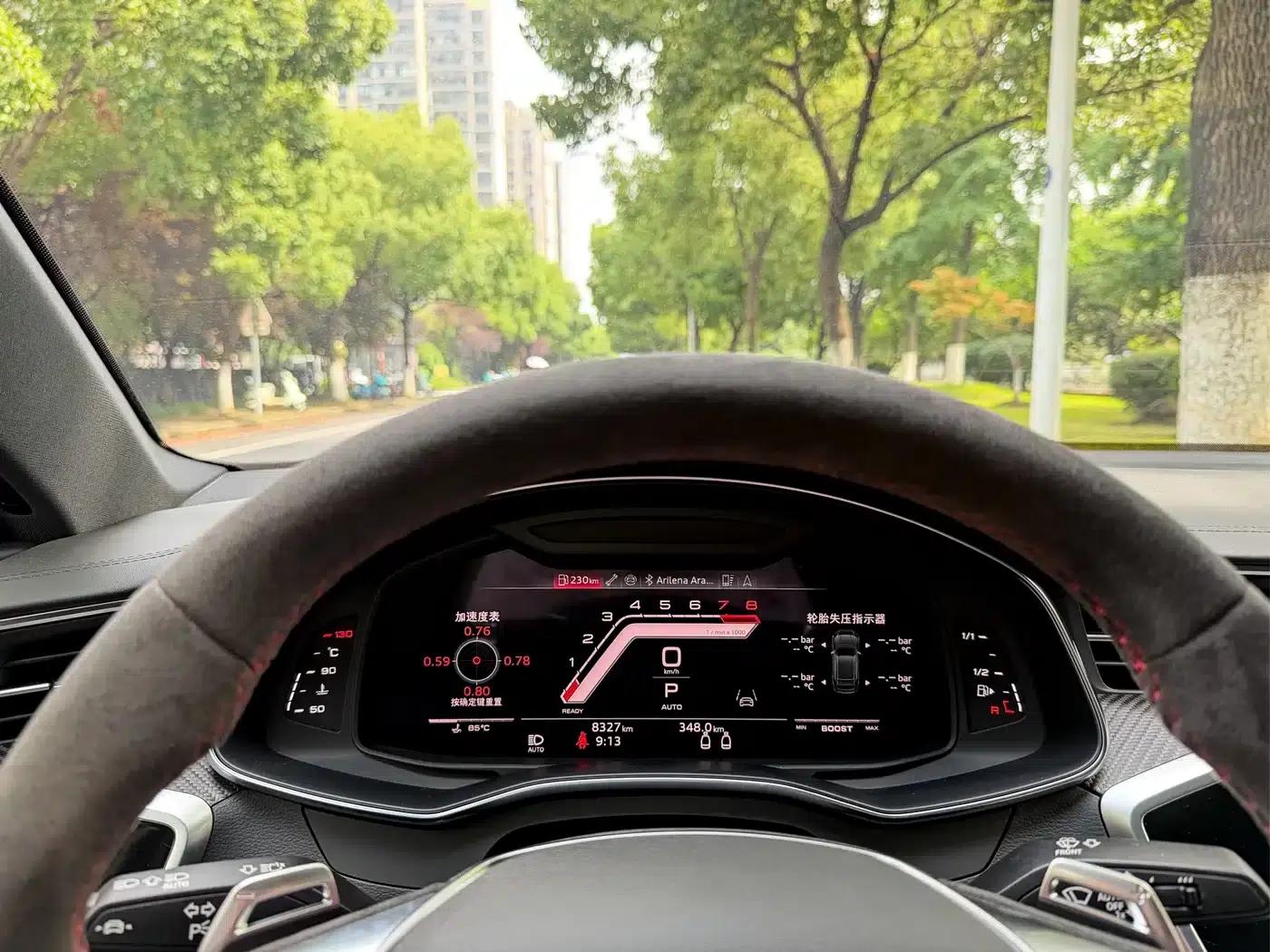 2024 Audi RS 7 RS 7 4.0T Sportback Performance — миниатюра 26