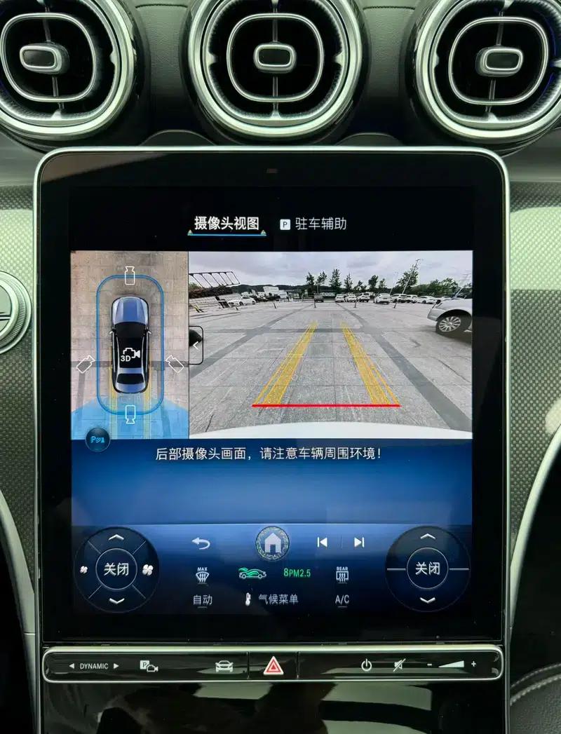 2025 Mercedes-Benz C-Class C 260 L — миниатюра 4