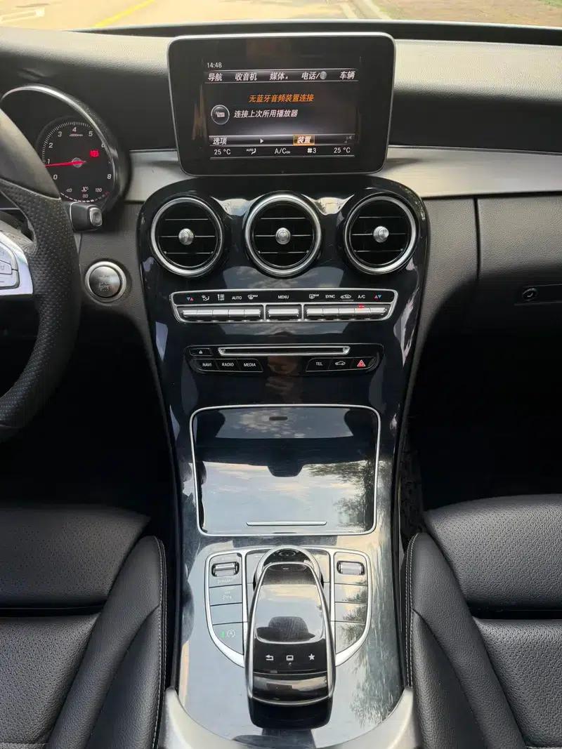 2015 Mercedes-Benz C-Class C 200 Sport Edition — миниатюра 10