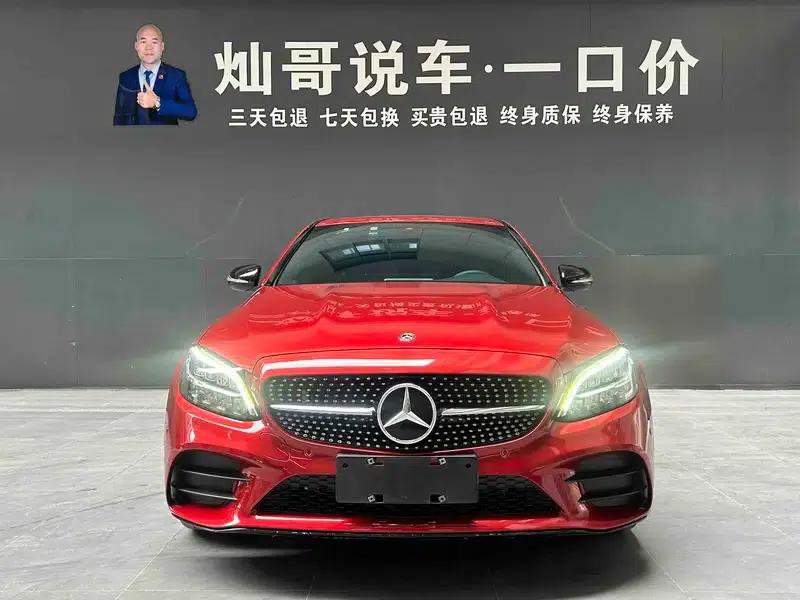 2019 Mercedes-Benz C-Class C 260 Sport Edition — миниатюра 2