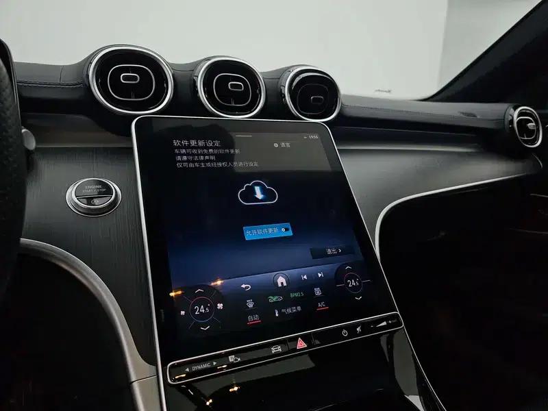 2023 Mercedes-Benz C-Class C 200 L Sport Edition — миниатюра 9