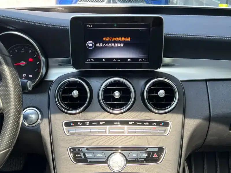 2017 Mercedes-Benz C-Class C 200 L Sport Edition — миниатюра 16
