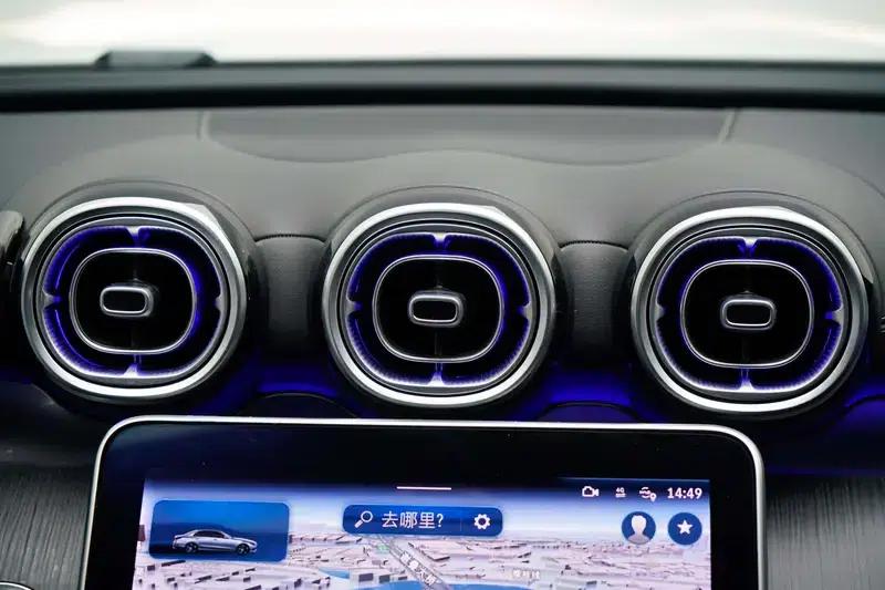 2023 Mercedes-Benz C-Class C 260 L Sport Edition — миниатюра 15