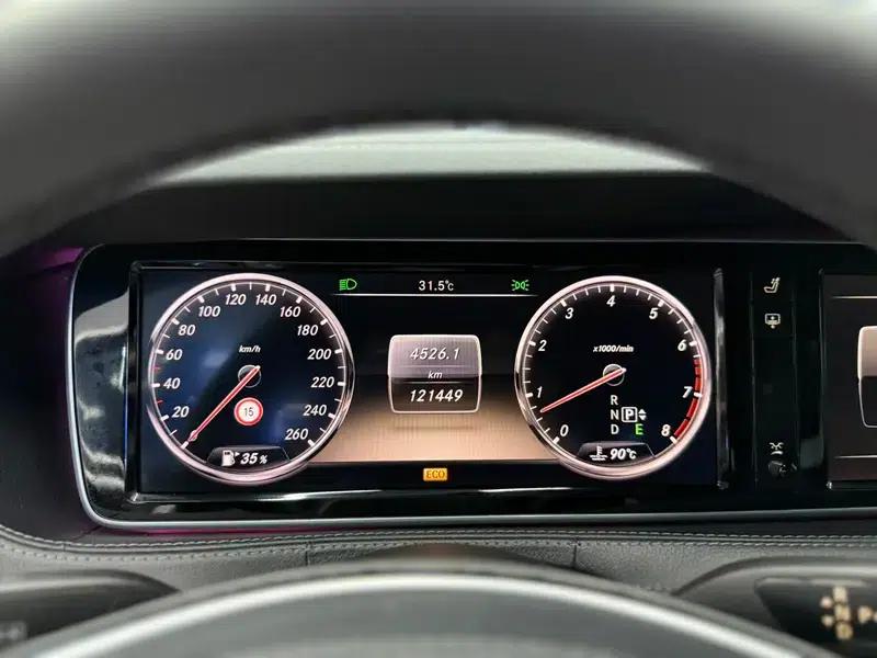 2014 Mercedes-Benz S-Class S 400 L Luxury — миниатюра 13