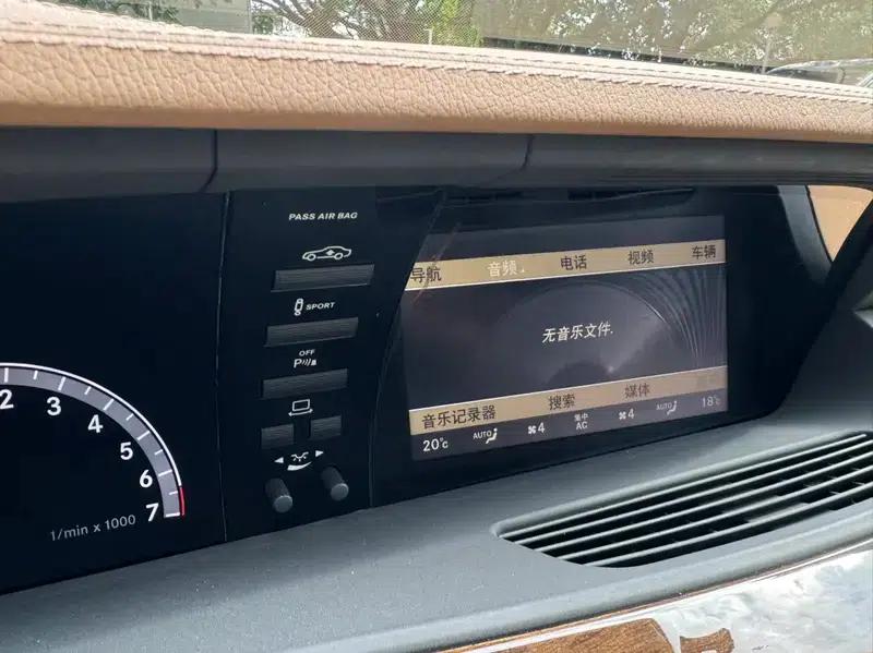 Mercedes-Benz S-Class 2010 S 300 L Premium — миниатюра 16